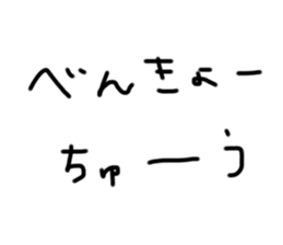 520165901