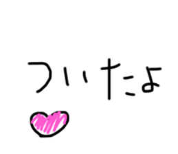 520165904