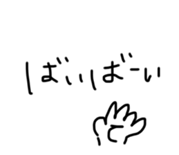 520165907
