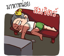 520170496