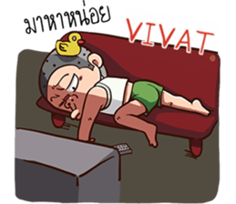 520173208