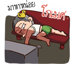 520173328