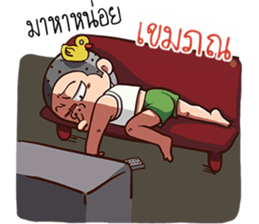 520174488