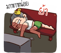 520174864