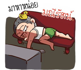 520175760