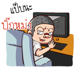 520175770