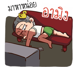 520178112