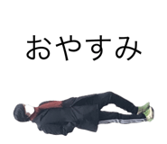520183248
