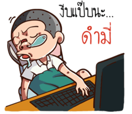 520183802