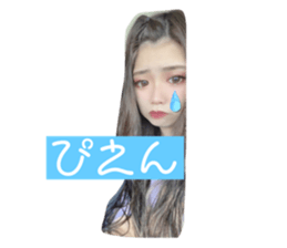 520184238