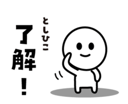 520208319