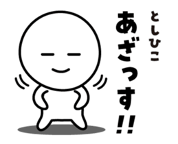 520208327