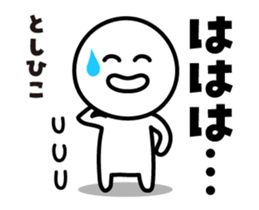 520208341