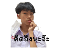 520214941