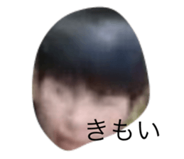 520217025