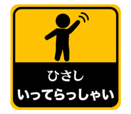 520222523