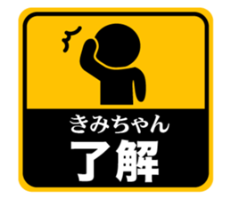 520222759