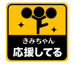 520222769