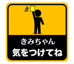 520222771