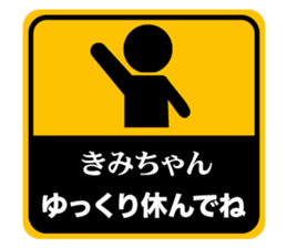 520222772