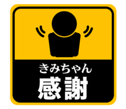 520222777