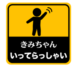 520222779