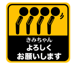 520222792