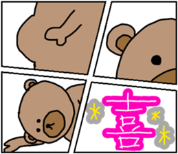 520263269