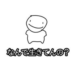 520295999