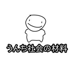 520296012