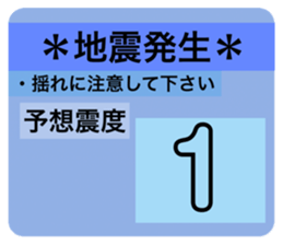 520300814