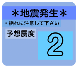 520300815