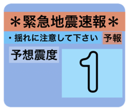 520300817