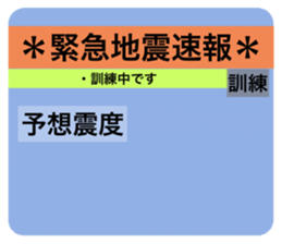 520300840