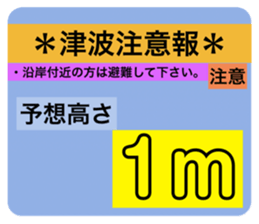 520300843