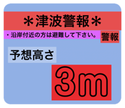 520300844
