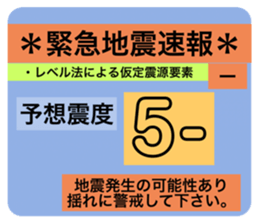 520300891