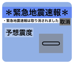 520300897
