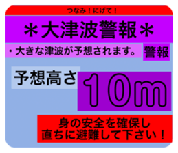 520300902