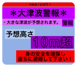520300903