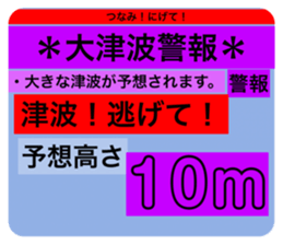 520300904