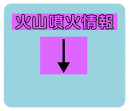 520300906