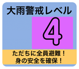 520301761