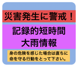 520301765