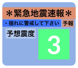 520302608
