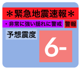 520302612