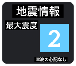 520302616