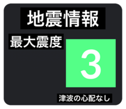 520302617