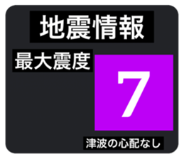 520302623