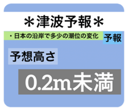 520302624